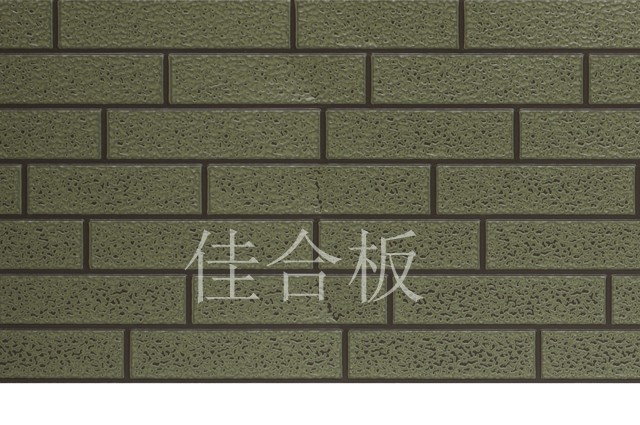 淺棕復涂淺駝黃標準磚紋(Z3-QZ07)