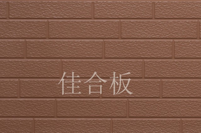 磚紅標準磚紋（Z3-ZH）