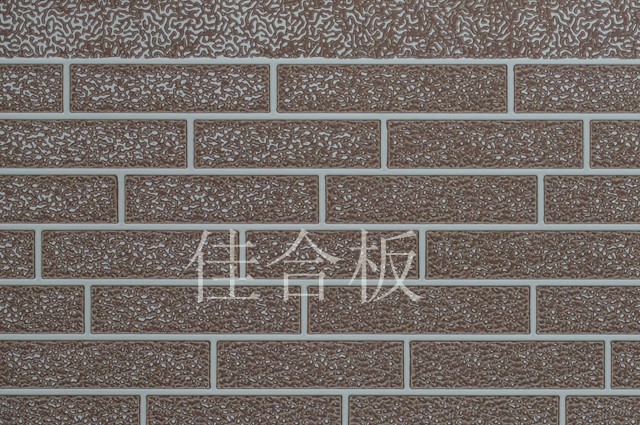 淺乳黃覆涂咖啡標準磚紋(Z3-QRH17)