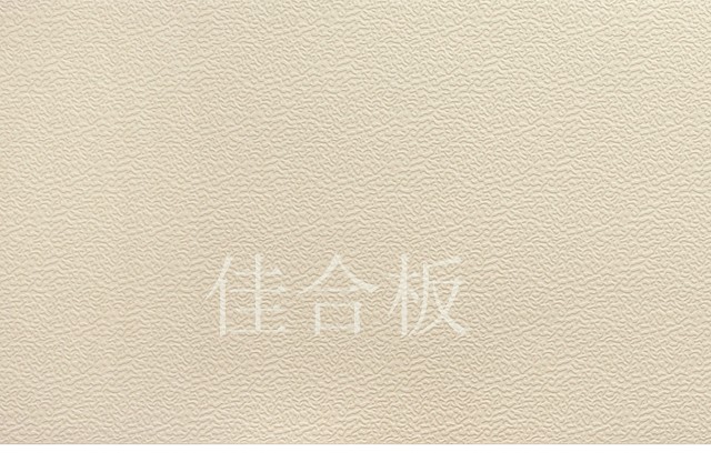 米黃桔皮紋(W3-MH)