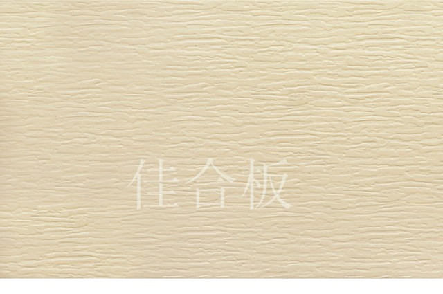 米黃水波紋(W7-MH)