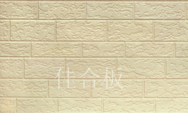 米黃粗磚紋(Z2-MH)