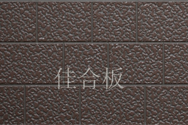 咖啡復涂磚紅石材紋(Z5-KF03)