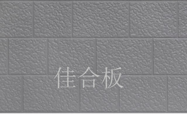 淺灰石材紋（Z5-QH）